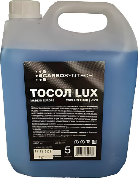 Изображение товара Тосол Carbosyntech Lux / 58148 (4.8кг)