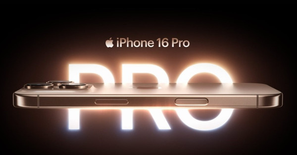 Изображение товара Смартфон Apple iPhone 16 Pro 256GB (черный титан)