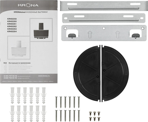 Изображение товара Вытяжка наклонная Krona Irma A 600 S / КА-00008435 (черный)