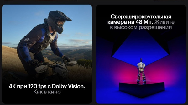 Изображение товара Смартфон Apple iPhone 16 Pro Max 256GB (природный титан)