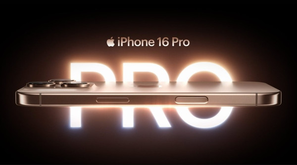 Изображение товара Смартфон Apple iPhone 16 Pro Max 256GB (белый титан)