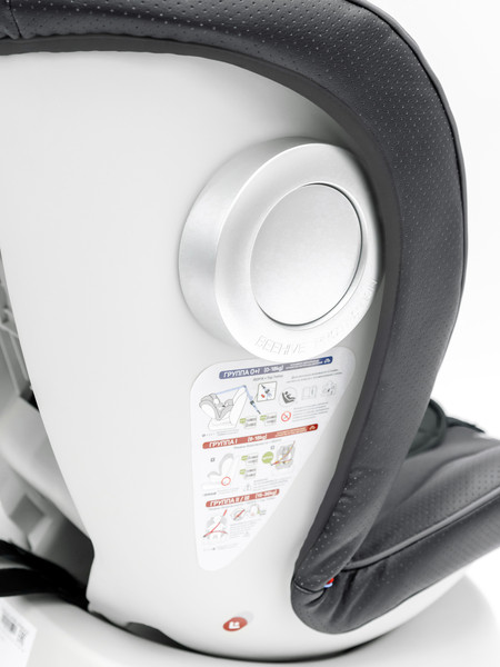Изображение товара Автокресло Amarobaby Champion  Isofix / AMARO-2008CH-Gr (графит)