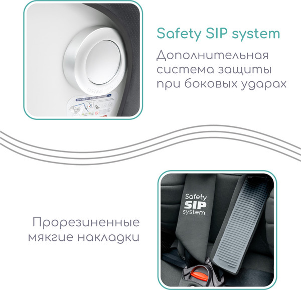 Изображение товара Автокресло Amarobaby Champion  Isofix / AMARO-2008CH-Gr (графит)