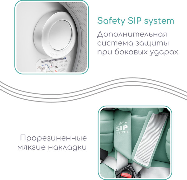 Изображение товара Автокресло Amarobaby Champion Isofix / AMARO-2008CH-Se/Bi (серый/бирюзовый)