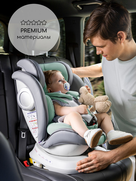 Изображение товара Автокресло Amarobaby Champion Isofix / AMARO-2008CH-Se/Bi (серый/бирюзовый)