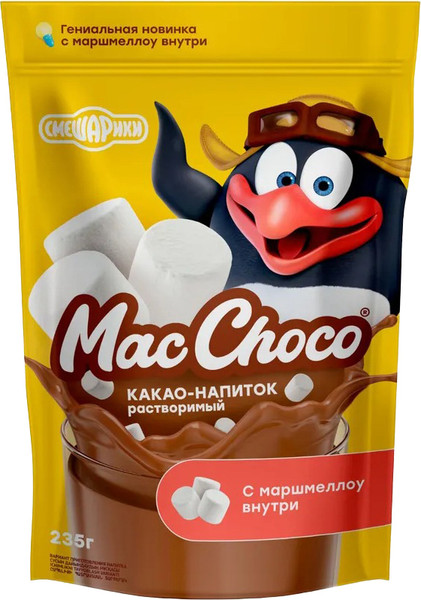 Изображение товара Какао-напиток MacChoco Смешарики с маршмеллоу (235г)