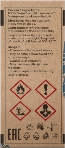 Изображение товара Эфирное масло Botavikos Грейпфрут 100% (5мл)