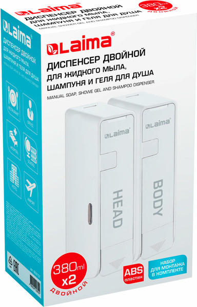 Изображение товара Дозатор Laima 609107 (белый)