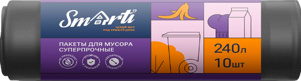 Изображение товара Пакеты для мусора Smarti 240л (10шт)