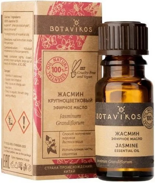 Изображение товара Эфирное масло Botavikos Жасмин крупноцветковый 100% (5мл)