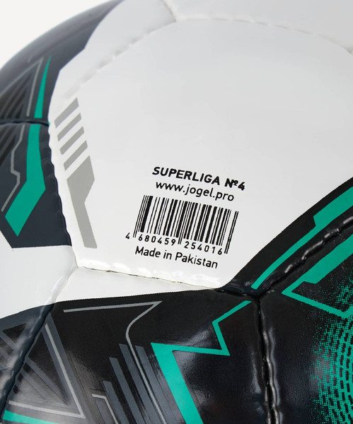 Изображение товара Мяч для футзала Jogel Superliga Replica №4  (BC24)
