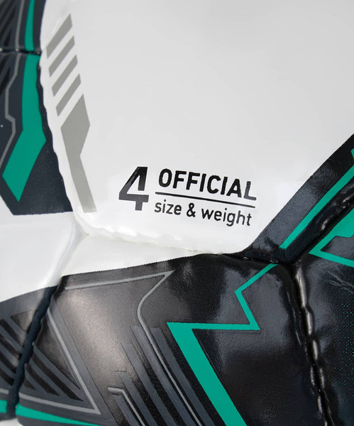 Изображение товара Мяч для футзала Jogel Superliga Replica №4  (BC24)
