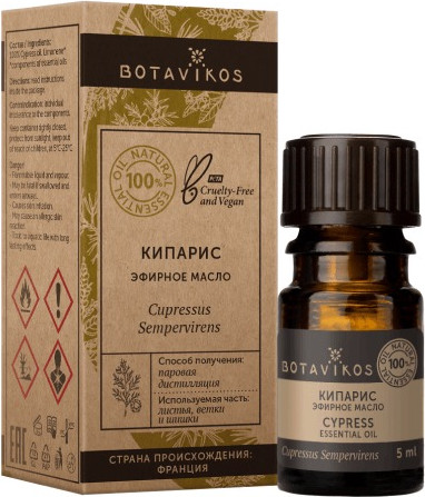 Изображение товара Эфирное масло Botavikos Кипарис 100% (5мл)