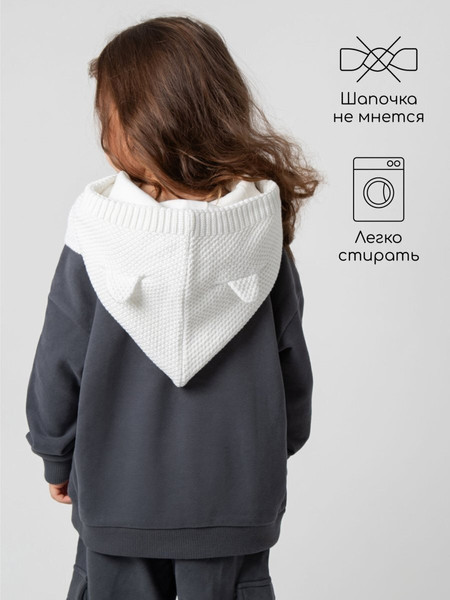 Изображение товара Шапочка для малышей Amarobaby Pure Love Kitty / AB-OD24-PLK16/33-50 (молочный, р.50-52)