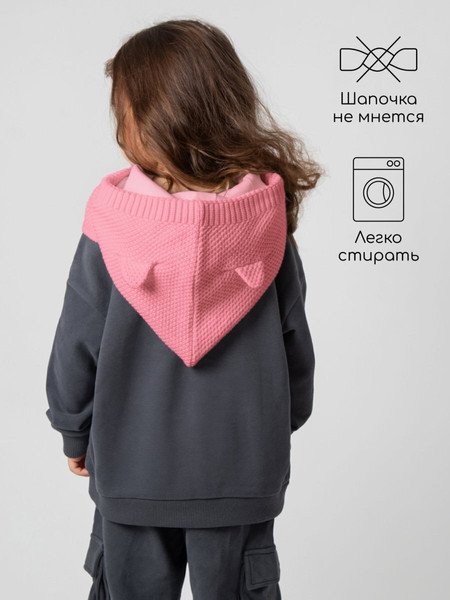 Изображение товара Шапочка для малышей Amarobaby Pure Love Kitty / AB-OD24-PLK16/06-50 (розовый, р.50-52)