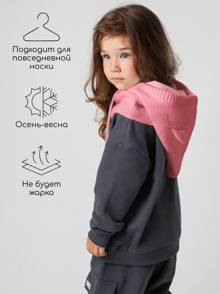 Изображение товара Шапочка для малышей Amarobaby Pure Love Kitty / AB-OD24-PLK16/06-50 (розовый, р.50-52)