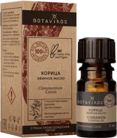 Изображение товара Эфирное масло Botavikos Корица 100% (5мл)