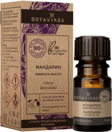 Изображение товара Эфирное масло Botavikos Мандарин 100% (5мл)
