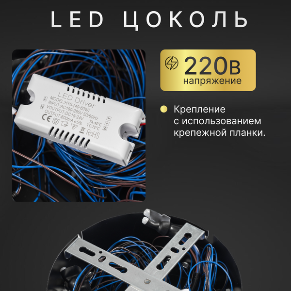 Изображение товара Люстра Sundays Home R-3 / 6143