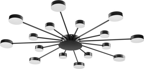 Изображение товара Люстра Sundays Home R-5 / 6167