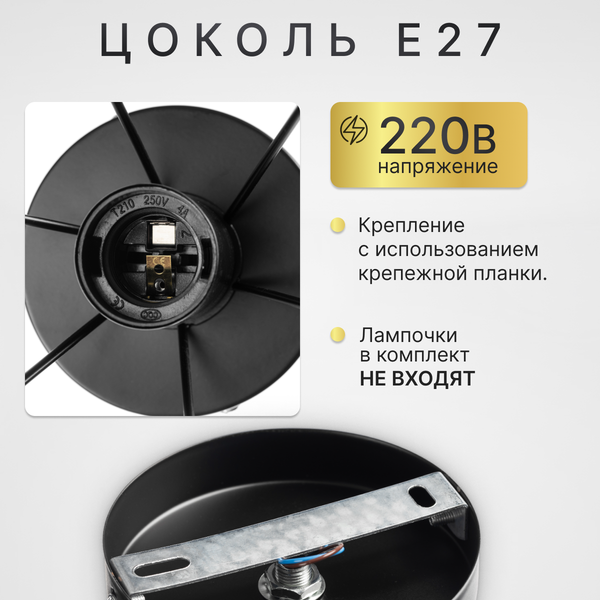 Изображение товара Потолочный светильник Sundays Home R-22 / 6181