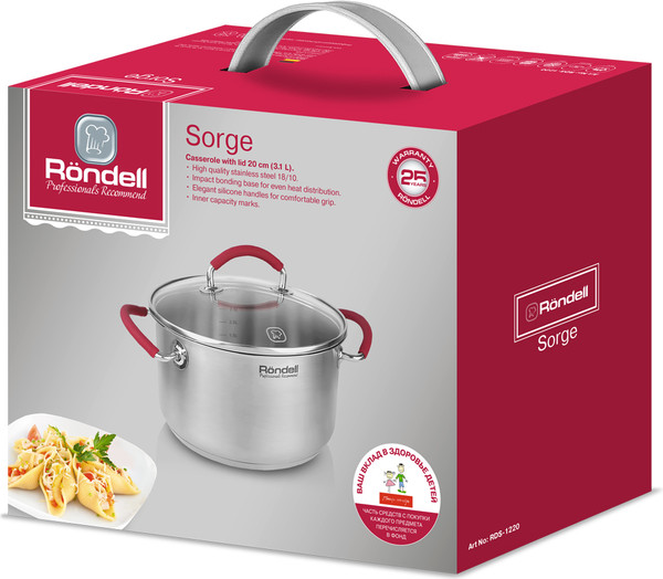Изображение товара Кастрюля Rondell Sorge RDS-1220 (3.1л, 20 см)