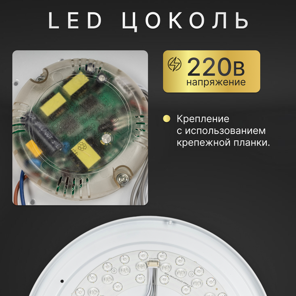 Изображение товара Потолочный светильник Sundays Home KR-30 / 6235