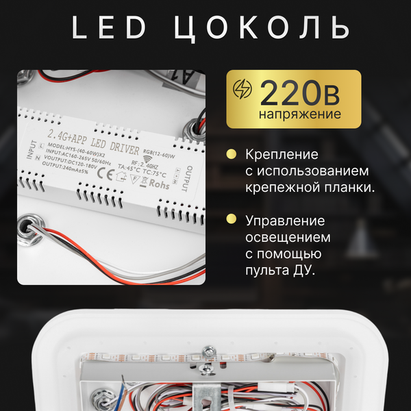 Изображение товара Люстра Sundays Home R-48 / 6396