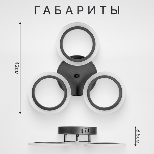 Изображение товара Люстра Sundays Home R-50 / 6419