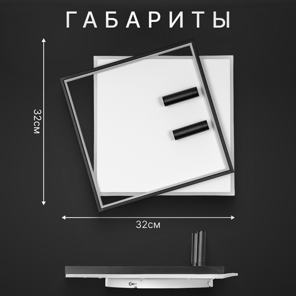 Изображение товара Люстра Sundays Home R-33 / 6266