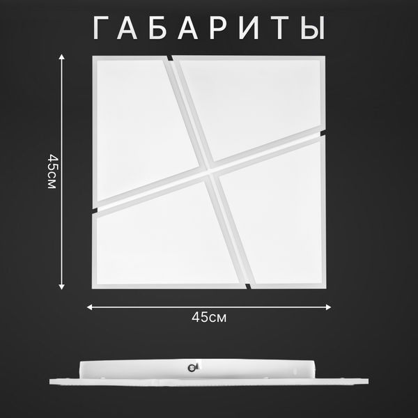 Изображение товара Люстра Sundays Home R-34 / 6273