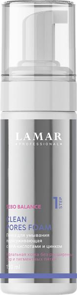 Изображение товара Пенка для умывания Lamar Professional Сlean Pores c АНА-кислотами и цинком (150мл)