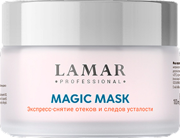 Изображение товара Маска для лица кремовая Lamar Professional Magic восстанавливающая с экстрактом гамамелиса (100мл)