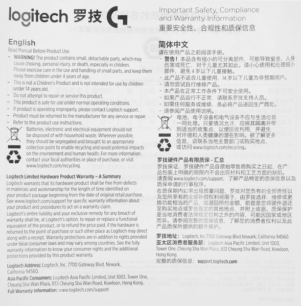 Изображение товара Коврик для мыши Logitech G840 XL / 943-000460 (рисунок)