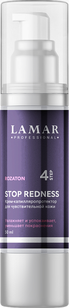 Изображение товара Крем для лица Lamar Professional Stop Redness капилляропротектор для чувствительной кожи (50мл)