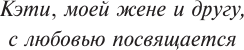 Изображение товара Книга АСТ Дневник памяти, мягкая обложка (Спаркс Николас)