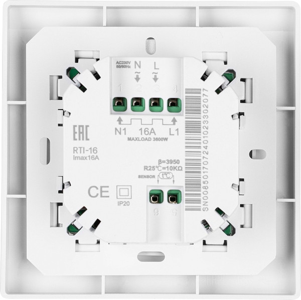 Изображение товара Терморегулятор для теплого пола Royal Thermo Onix RTO-16