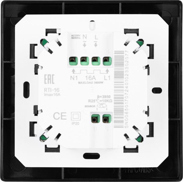 Изображение товара Терморегулятор для теплого пола Royal Thermo Intellon RTI-16