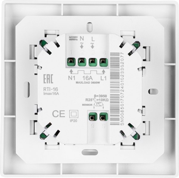Изображение товара Терморегулятор для теплого пола Royal Thermo Sensonite RTS-16