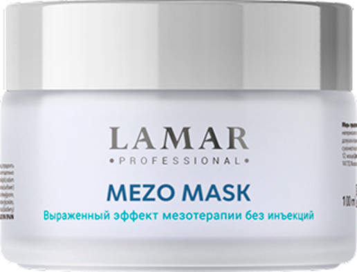 Изображение товара Маска для лица кремовая Lamar Professional Mezo Mask (100мл)