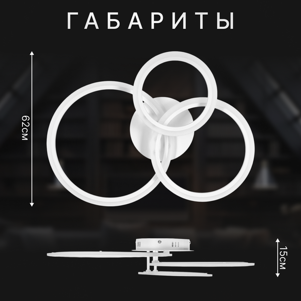 Изображение товара Люстра Sundays Home R-37 / 6303