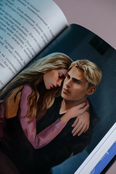 Изображение товара Книга АСТ Счет твердая обложка (Кеннеди Эль)