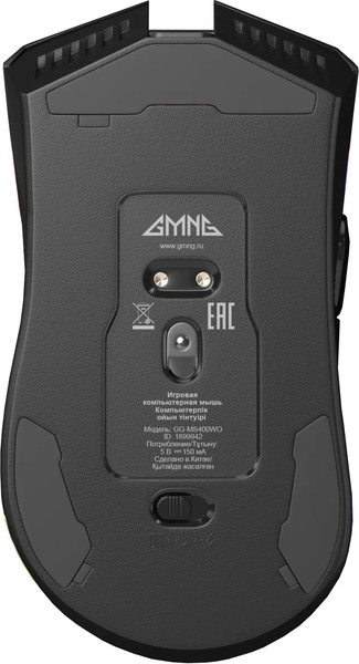 Изображение товара Мышь GMNG GG-MS400WO (черный)