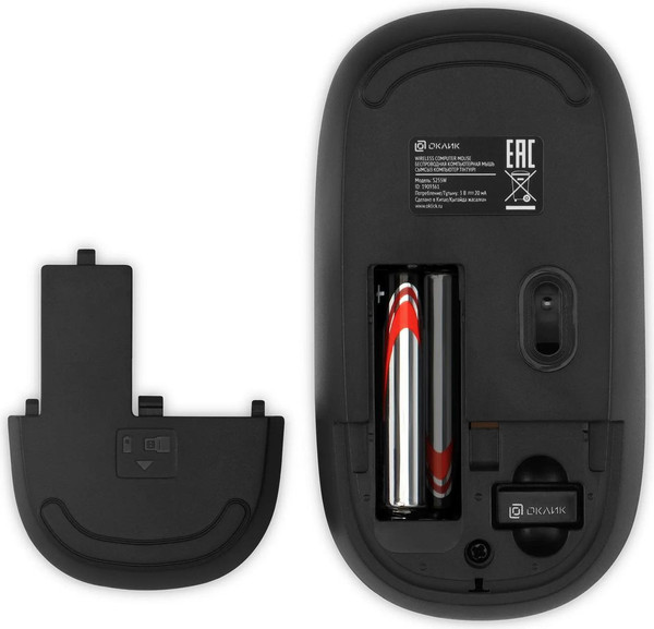 Изображение товара Комплект клавиатура и мышь Оклик S255W (черный)