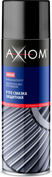 Изображение товара Смазка техническая Axiom A9626 (650мл)