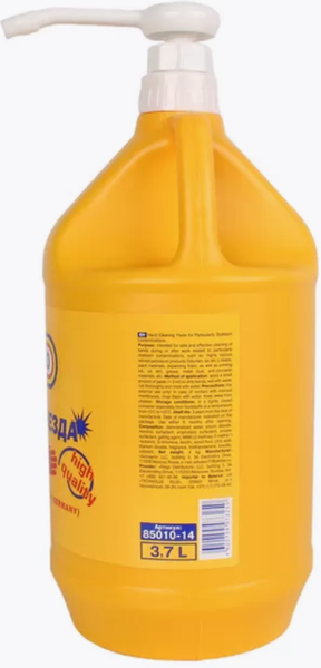 Изображение товара Очиститель для рук Pingo 85010-14 (3.7л)