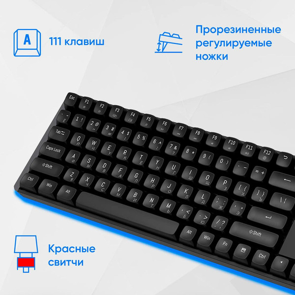 Изображение товара Комплект клавиатура и мышь Оклик S315W (черный)