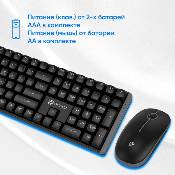 Изображение товара Комплект клавиатура и мышь Оклик S315W (черный)