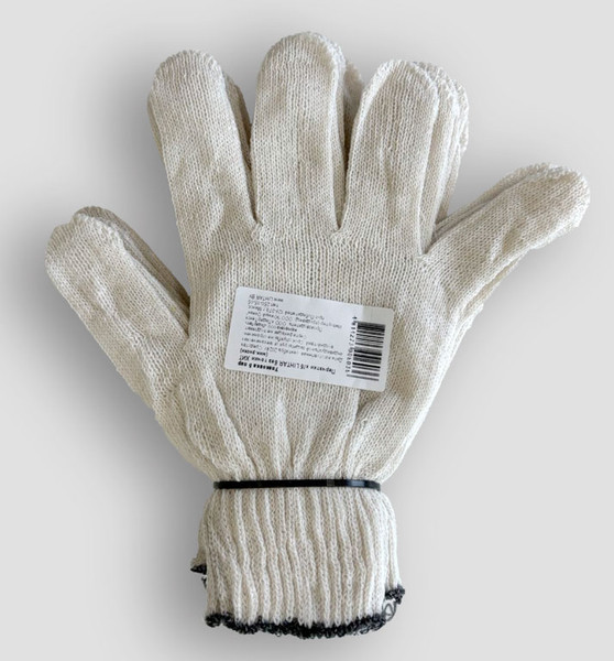 Изображение товара Перчатки защитные Lihtar Хит без точки (5 пар)