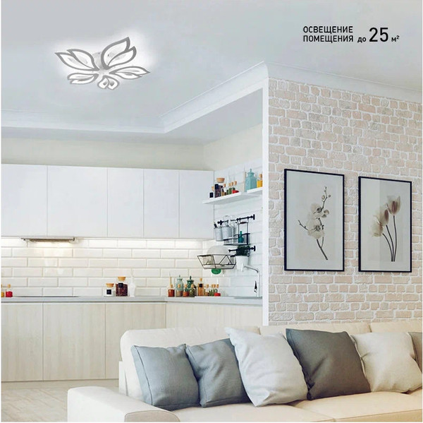 Изображение товара Люстра Sundays Home R-44 / 6358